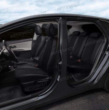 14 249 р. Чехлы на сиденья (экокожа/алькантара, 40/60) Автопилот Ромб Audi A3 8VS седан дорестайлинг (2012-2016) (черный)  с доставкой в г. Керчь. Увеличить фотографию 6