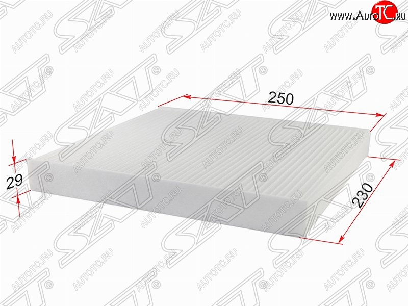 245 р. Фильтр салонный SAT (250x230x29 mm)  Audi A3 ( 8VA хэтчбэк 5 дв.,  8VS седан,  8V1) (2012-2020), Seat Leon ( 5F хэтчбэк 5 дв.,  5F) (2012-2016), Skoda Karoq  NU7 (2017-2025), Skoda Kodiaq  NU7 (2017-2021), Skoda Octavia  A7 (2012-2020), Skoda Superb ( B8 (3V),  B8 (3V5)) (2015-2025), Volkswagen Golf  7 (2017-2020), Volkswagen Teramont  CA1 (2016-2020), Volkswagen Tiguan  Mk2 (2016-2020)  с доставкой в г. Керчь