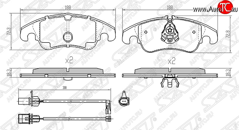 1 559 р. Передние тормозные колодки SAT (Китай)  Audi A4  B8 (2007-2015), Audi A5  8T (2007-2016), Audi A6 ( C5,  C6) (2001-2010), Ford Focus  2 (2007-2011)  с доставкой в г. Керчь