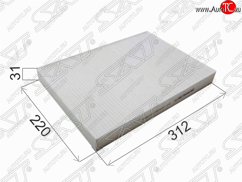 329 р. Фильтр салонный SAT (угольный, 220х312х31 mm)  Audi A4  B9 (2016-2020), Audi A5  F5 (2016-2020), Audi A7  4K (2018-2023), Audi Q5  FY (2017-2022), Audi Q7  4M (2015-2022), Porsche Cayenne  PO536 (2018-2025)  с доставкой в г. Керчь