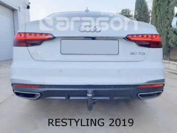 22 699 р. Фаркоп Aragon.(шар V) Audi A4 B9 дорестайлинг,седан (2016-2020)  с доставкой в г. Керчь. Увеличить фотографию 7