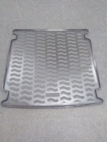 Коврик багажника Aileron Audi A4 ( B6,  B7) (2000-2008) седан