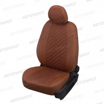 Чехлы сидений (экокожа/алькантара, сплошная) Автопилот Ромб Audi A4 ( B6,  B7) (2000-2008) седан (коричневый)
