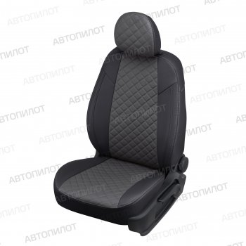 Чехлы сидений (экокожа/алькантара, сплошная) Автопилот Ромб Audi A4 ( B6,  B7) (2000-2008) седан (черный/темно-серый)