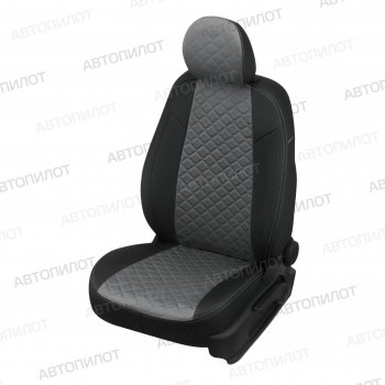 Чехлы сидений (экокожа/алькантара, сплошная) Автопилот Ромб Audi A4 ( B6,  B7) (2000-2008) седан (черный/серый)