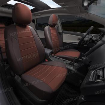 13 849 р. Чехлы сидений (экокожа/алькантара, 40/60) Автопилот  Audi A6  C6 (2004-2010) дорестайлинг, седан, дорестайлинг, универсал, рестайлинг, седан, рестайлинг, универсал (шоколад)  с доставкой в г. Керчь. Увеличить фотографию 8