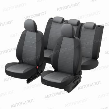 13 849 р. Чехлы сидений (экокожа/алькантара, 40/60) Автопилот  Audi A6  C5 (1997-2004) дорестайлинг, универсал, рестайлинг, универсал (черный/серый)  с доставкой в г. Керчь. Увеличить фотографию 8