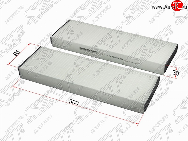 257 р. Фильтр салонный SAT (комплект 2 шт.)  Audi A6  C6 (2004-2008) дорестайлинг, седан, дорестайлинг, универсал  с доставкой в г. Керчь