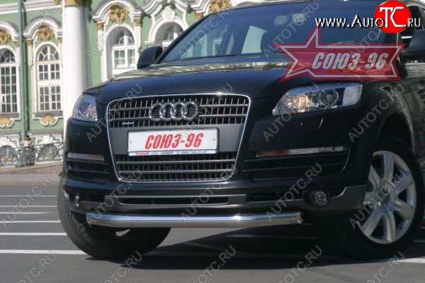 17 684 р. Защита переднего бампера одинарная Souz-96 (d60) Audi Q7 4L дорестайлинг (2005-2009)  с доставкой в г. Керчь