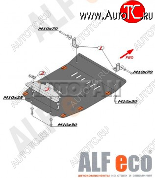 12 799 р. Защита картера двигателя Alfeco  Audi Q7  4L (2005-2009) дорестайлинг (Алюминий 4 мм)  с доставкой в г. Керчь