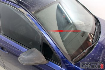 1 699 р. Водостоки лобового стекла Стрелка 11 Audi Q7 4M дорестайлинг (2015-2020)  с доставкой в г. Керчь. Увеличить фотографию 4