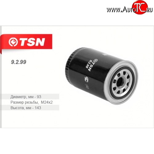589 р. Фильтр масляный TSN BAW Fenix 1044 (2007-2012)  с доставкой в г. Керчь