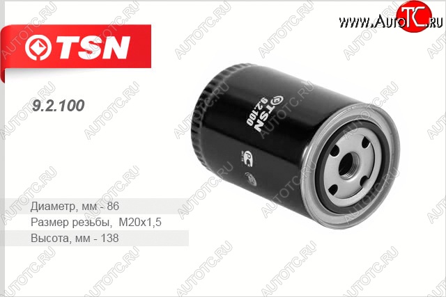 449 р. Фильтр масляный (CA4D32-12) TSN BAW Fenix 1065 (2005-2013)  с доставкой в г. Керчь