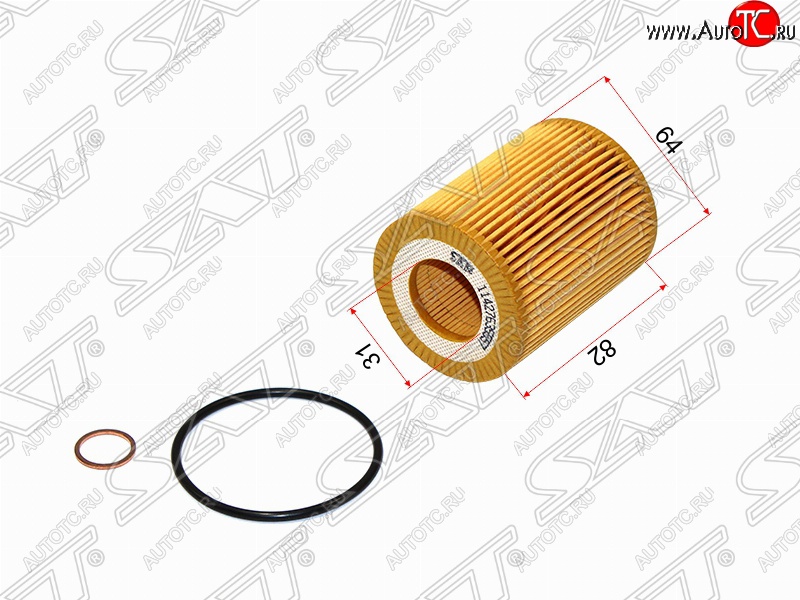 156 р. Фильтр масляный SAT (картридж)  BMW 1 серия ( F21,  F20) - 3 серия  F30  с доставкой в г. Керчь