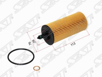 Фильтр масляный SAT (картридж) BMW 1 серия ( F21,  F20) - X5  F15