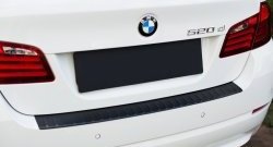 1 459 р. Накладка на задний бампер RA BMW 5 серия F10 седан дорестайлинг (2009-2013) (Поверхность шагрень)  с доставкой в г. Керчь. Увеличить фотографию 2