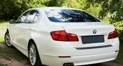 Накладка на задний бампер RA BMW 5 серия  F10 (2009-2013) седан дорестайлинг (Поверхность шагрень)