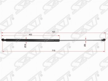 Упор капота SAT (газовый) BMW 7 серия  E65,E66, E67, E68 (2001-2005) дорестайлинг, седан