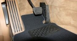 2 519 р. Коврики в салон Element 4 шт. (текстиль) BMW 7 серия E65,E66, E67, E68 дорестайлинг, седан (2001-2005)  с доставкой в г. Керчь. Увеличить фотографию 3