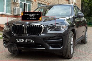 1 239 р. Реснички фар RA  BMW X3  G01 (2017-2021) дорестайлинг (Поверхность глянец (под окраску), Неокрашенные)  с доставкой в г. Керчь. Увеличить фотографию 2