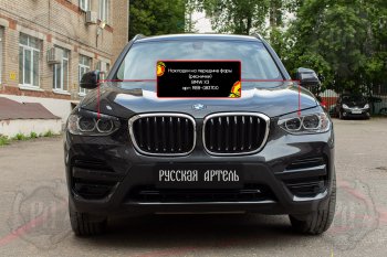 1 239 р. Реснички фар RA  BMW X3  G01 (2017-2021) дорестайлинг (Поверхность глянец (под окраску), Неокрашенные)  с доставкой в г. Керчь. Увеличить фотографию 4