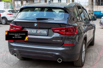 1 599 р. Спойлер крышки багажника RA BMW X3 G01 рестайлинг (2021-2023) (Неокрашенный)  с доставкой в г. Керчь. Увеличить фотографию 3