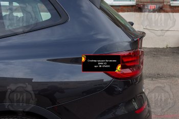 1 599 р. Спойлер крышки багажника RA BMW X3 G01 рестайлинг (2021-2023) (Неокрашенный)  с доставкой в г. Керчь. Увеличить фотографию 2
