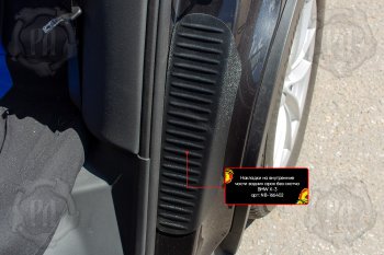 819 р. Комплект накладок на порожки автомобиля RA  BMW X3  G01 (2017-2023) дорестайлинг, рестайлинг (Задние - арочная часть (со скотчем))  с доставкой в г. Керчь. Увеличить фотографию 2