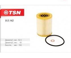 Элемент фильтрующий очистки топлива TSN Volvo S60 FS седан дорестайлинг (2010-2013)