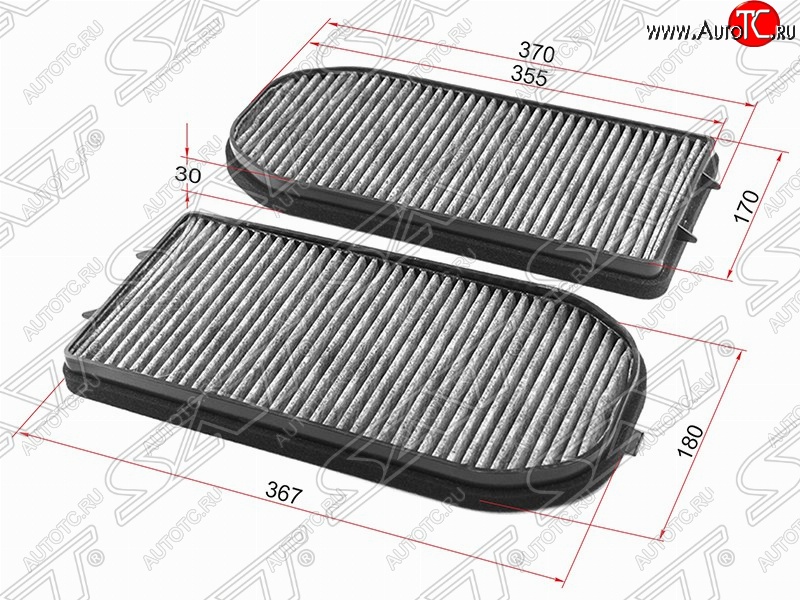 839 р. Фильтр салонный SAT (угольный, 370х180х30 mm)  BMW 7 серия  E38 (1994-2001) дорестайлинг, седан, рестайлинг, седан  с доставкой в г. Керчь