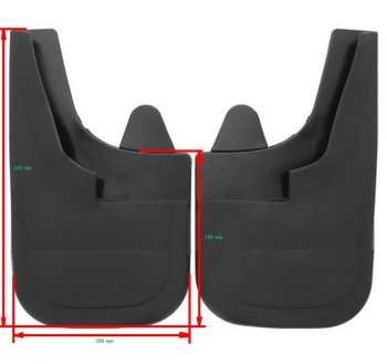Универсальные задние брызговики (широкие) ПТП64 Uni3 Ford C-max Mk1 доресталинг (2003-2007)