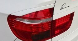 Накладки задних фар RA BMW X5  E70 (2006-2010) дорестайлинг