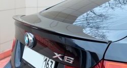 3 399 р. Лип спойлер АВТОКРАТ  BMW X6  E71 (2008-2014) дорестайлинг, рестайлинг (Неокрашенный)  с доставкой в г. Керчь. Увеличить фотографию 8