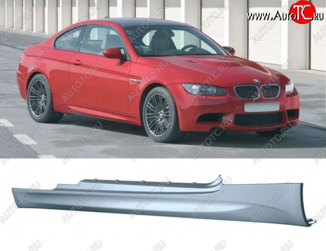 17 449 р. Пороги накладки E92 (Coupe) M-pakiet BMW 3 серия E92 купе дорестайлинг (2005-2010) (Неокрашенные)  с доставкой в г. Керчь