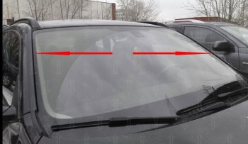 1 699 р. Водостоки лобового стекла Стрелка 11 BMW X1 F48 дорестайлинг (2015-2019)  с доставкой в г. Керчь. Увеличить фотографию 3