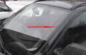 Водостоки лобового стекла Стрелка 11 BMW X1 E84 (2009-2015)