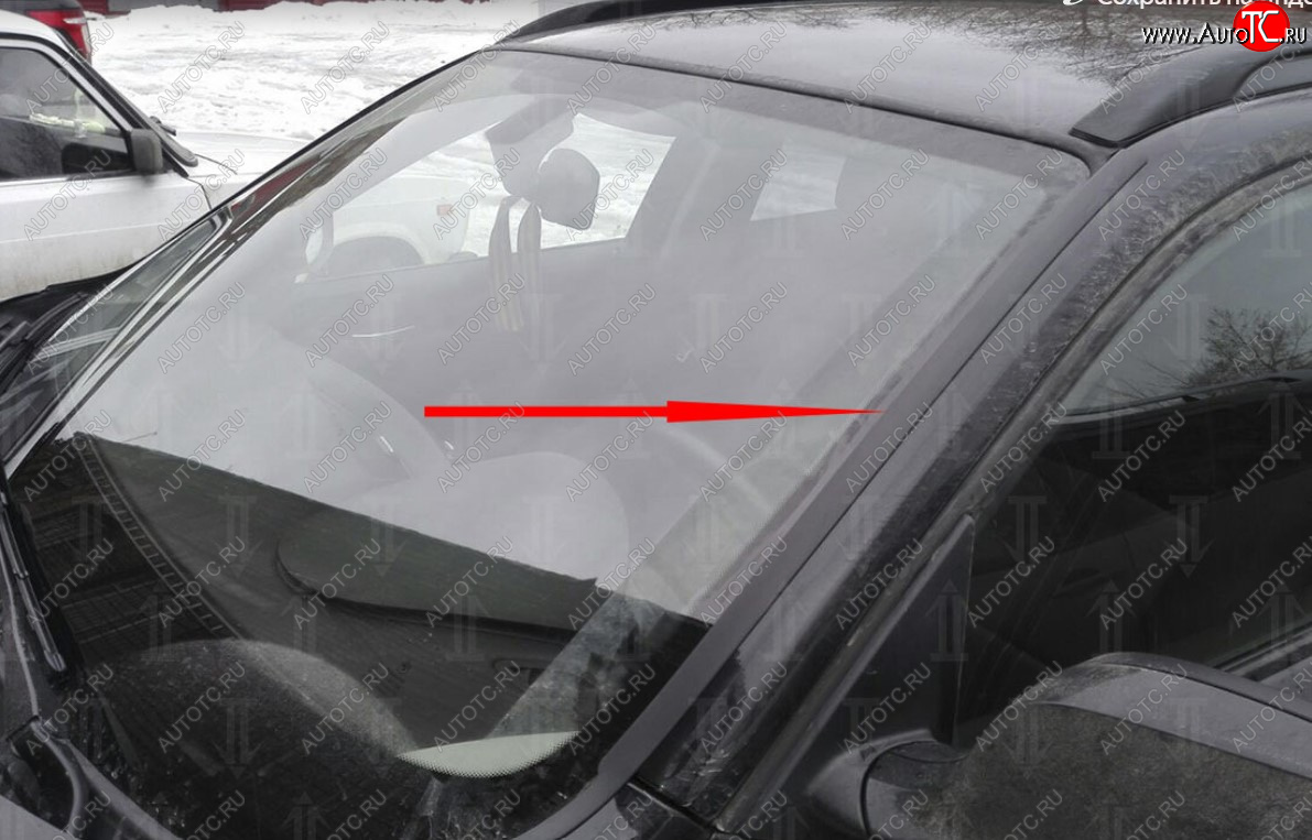 1 699 р. Водостоки лобового стекла Стрелка 11 BMW X1 E84 (2009-2015)  с доставкой в г. Керчь