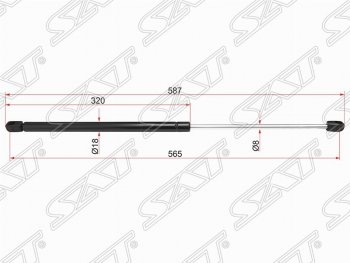 Упор крышки багажника SAT (газовый) BMW X1  E84 (2009-2015)
