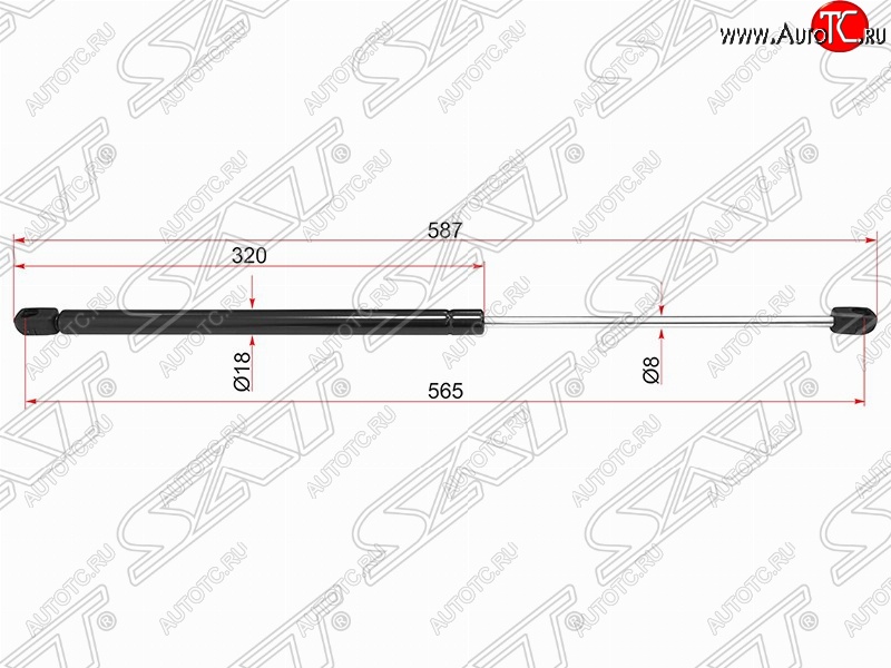 599 р. Упор крышки багажника SAT (газовый)  BMW X1  E84 (2009-2015)  с доставкой в г. Керчь