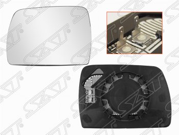 Левое полотно зеркала SAT (голубой, асферическое с обогревом) BMW X3  E83 (2003-2009)