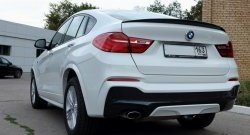 8 799 р. Лип спойлер BS BMW X4 F26 (2014-2018) (Неокрашенный)  с доставкой в г. Керчь. Увеличить фотографию 3