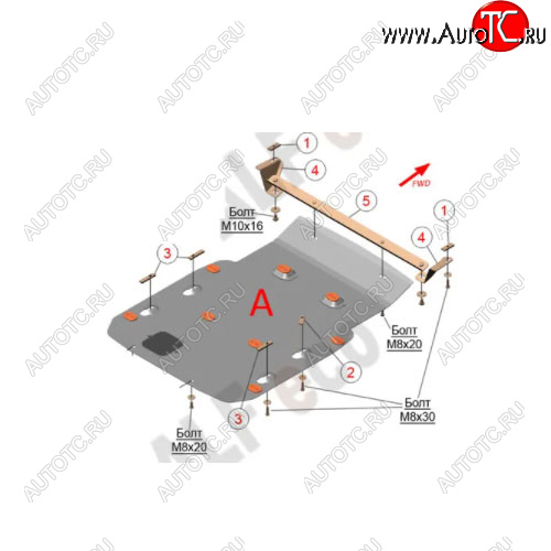 4 299 р. Защита картера (2.0D; 3.0D; 3.0; M4.0) Alfeco BMW X4 G02 дорестайлинг (2018-2021) (Сталь 2 мм)  с доставкой в г. Керчь