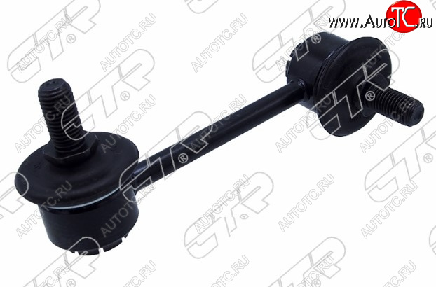 1 059 р. Правая стойка переднего стабилизатора поперечной устойчивости CTR Mazda 626 GE седан (1991-1997)  с доставкой в г. Керчь