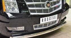 16 299 р. Одинарная защита переднего бампера диаметром 76 мм SLITKOFF  Cadillac Escalade  GMT926 джип 5 дв. (2006-2014) короткая база  с доставкой в г. Керчь. Увеличить фотографию 3