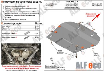 Алюминий 3 мм 10083р Алюминий 3 мм 10083р