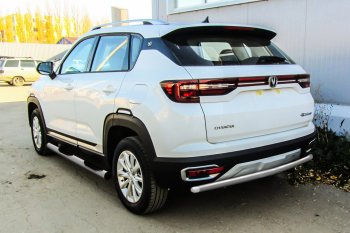 Защита заднего бампера Slitkoff (d42) Changan CS35 Plus (2018-2022) дорестайлинг (Сталь с полимерным покрытием. Цвет: серебристый)