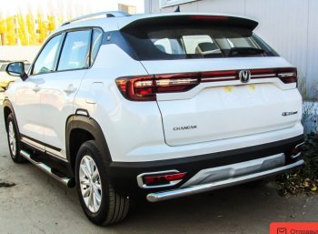 Защита заднего бампера Slitkoff (d57) Changan CS35 Plus (2018-2022) дорестайлинг