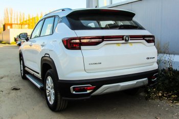 Защита заднего бампера Slitkoff (уголки из 1 трубы d42 мм) Changan CS35 Plus (2018-2022) дорестайлинг (Сталь с полимерным покрытием. Цвет: чёрный)