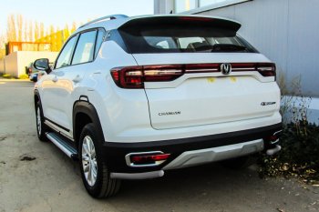 Защита заднего бампера Slitkoff (уголки из 1 трубы d42 мм) Changan CS35 Plus (2018-2022) дорестайлинг (Сталь с полимерным покрытием. Цвет: серебристый)
