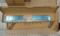 4 249 р. Пластиковый порожек в багажник автомобиля CT Changan CS75 дорестайлинг (2013-2017)  с доставкой в г. Керчь. Увеличить фотографию 3
